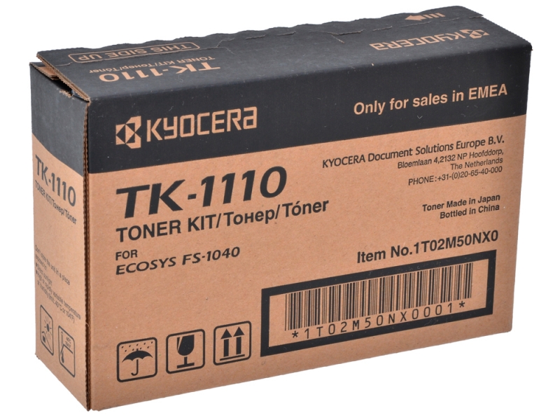 Скупка картриджей tk-1110 1T02M50NX0 в Махачкале