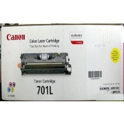 Скупка картриджей cartridge-701l Y 9288A003 в Махачкале